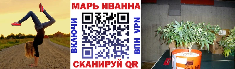Цена Артёмовск Гашиш ЭКСТАЗИ Cocaine АМФ МЕФ APVP Канабис