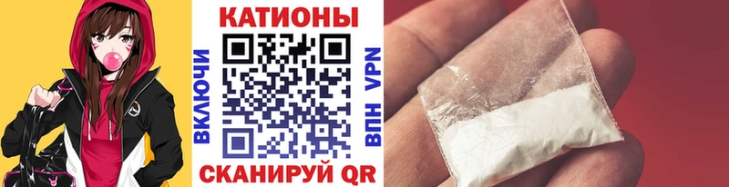 АМФЕТАМИН Артёмовск