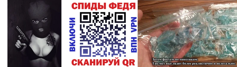 АМФ 98%  Артёмовск 