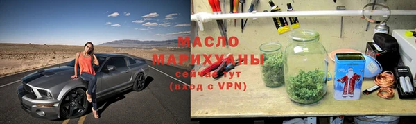 ALPHA PVP Аркадак