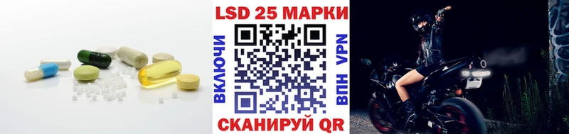 ОМГ ОМГ маркетплейс  Артёмовск  LSD-25 экстази ecstasy 