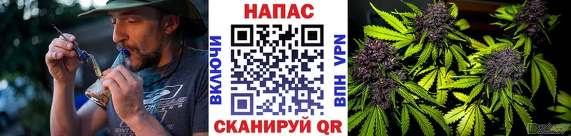 Бошки марихуана LSD WEED  купить закладку  KRAKEN ONION  Артёмовск 
